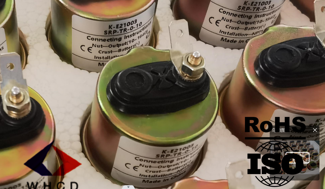 K-E21003 САНЧОРИ МЕХАНИКИИ ФИШОРИ РАФ БАРОИ ГЕНЕРАТОРИ РУХИ САФЕД ПУШТАШТА НЕСТ (K-E21003 SRP-TR-0-10)